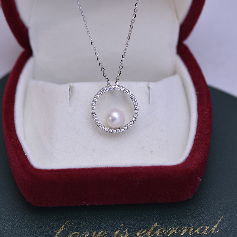 Solar Halo 6-7mm High-Shine Flawless Pearl Pendant