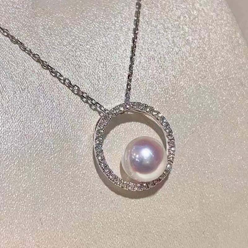 Solar Halo 6-7mm High-Shine Flawless Pearl Pendant