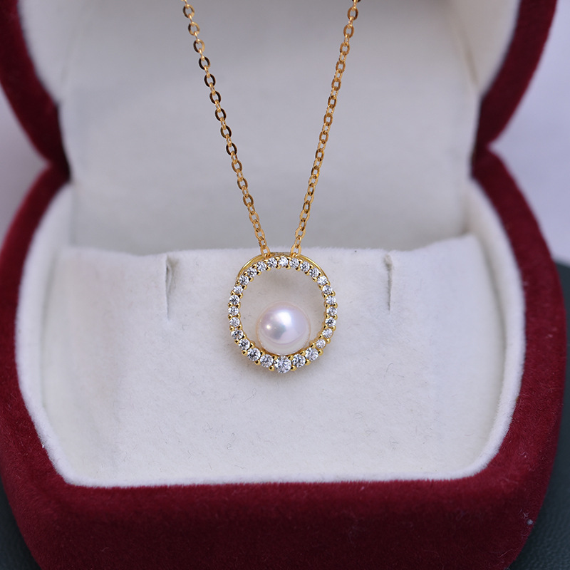 Solar Halo 6-7mm High-Shine Flawless Pearl Pendant
