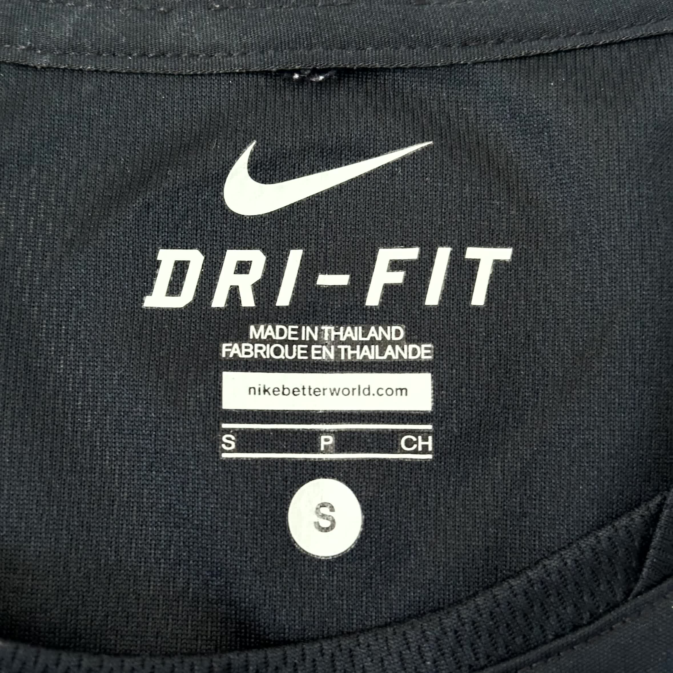 Nike x Frankreich Vintage Trikot 2014 | S