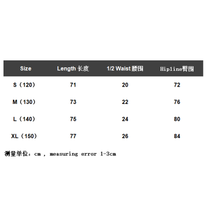 22_228 Street Style Spider Graphic  Tracksuit(Kids Clothing)