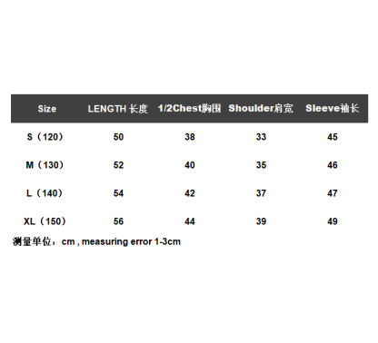 22_228 Street Style Spider Graphic  Tracksuit(Kids Clothing)