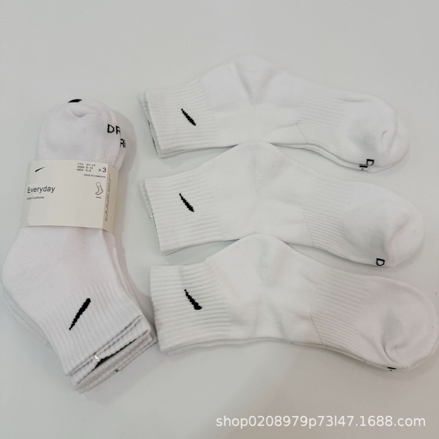 Thickened Sweat-Absorbent Towel Bottom Long-Tube Sports Socks For Men And Women Thin Fitness Running Basketball Socks