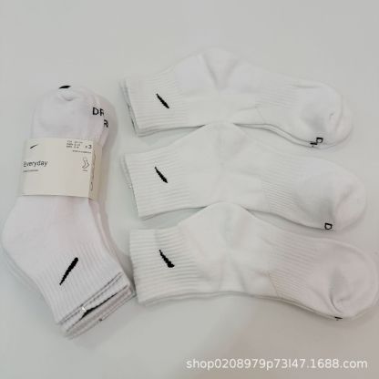 Thickened Sweat-Absorbent Towel Bottom Long-Tube Sports Socks For Men And Women Thin Fitness Running Basketball Socks