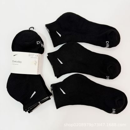 Thickened Sweat-Absorbent Towel Bottom Long-Tube Sports Socks For Men And Women Thin Fitness Running Basketball Socks