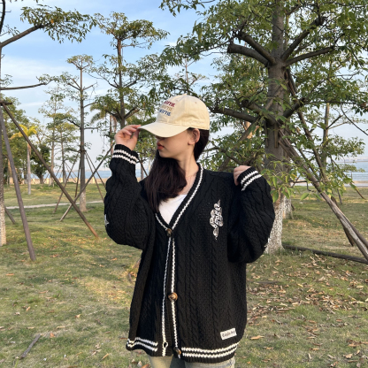Reputation Inspired Cardigan