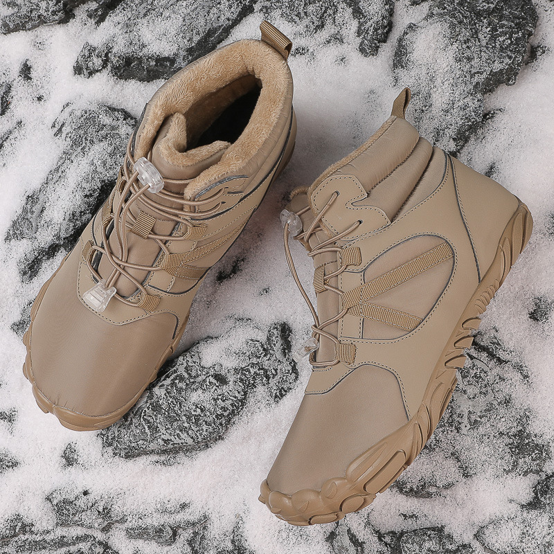 ❄️PolarPace- Non-slip & Carbon Fiber Waterproof Winter Barefoot Shoes (Unisex)