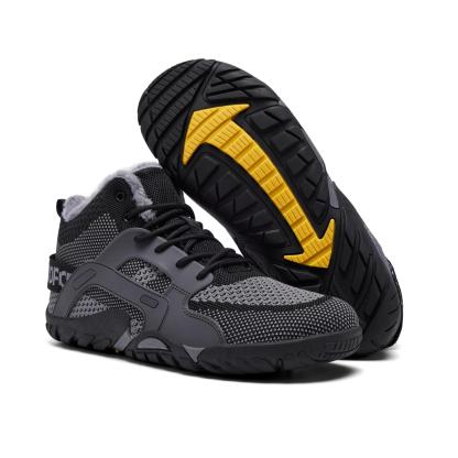 [Copy]BareBliss - Non-slip & Carbon Fiber Waterproof Winter Barefoot Shoes (Unisex)