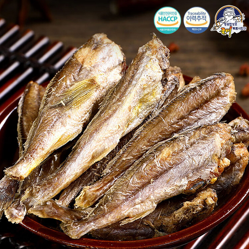 Knuspriger Gelbfisch-Snack (50% Einführungs-Rabatt)