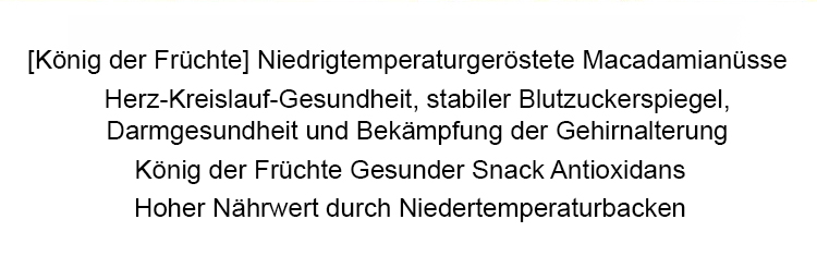 翻译件-JS-150g零食夏威夷果-1076877-系统_02.jpg
