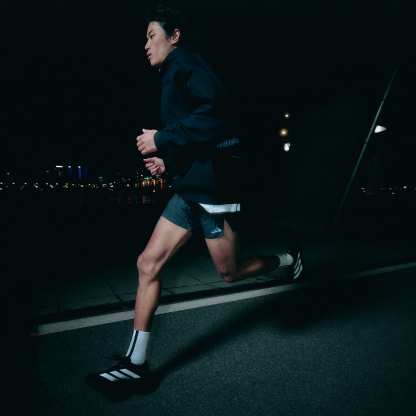 Hommes Chaussure Adizero EVO SL