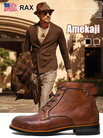 Super beliebte Martinsstiefel