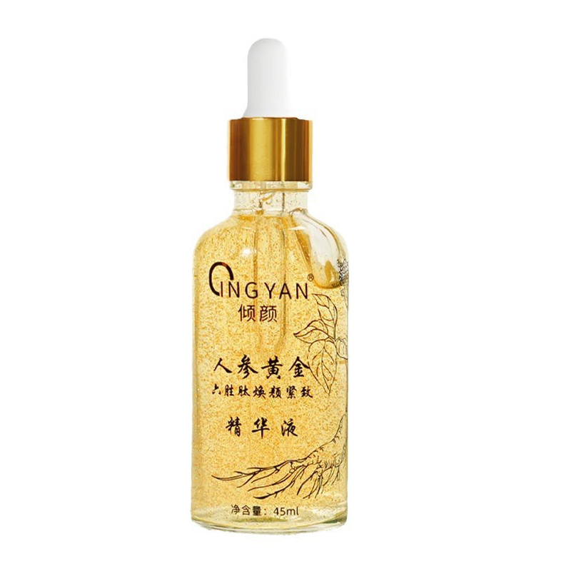 ✅✅✅【Qingyan Gold Hexapeptide Firming Essence】Contains 24K gold and 12-year-old Changbai Mountain ginseng. It reduces wrinkles in 7 days, firms by 99.78%, and reduces stubborn lines by 98.91%.