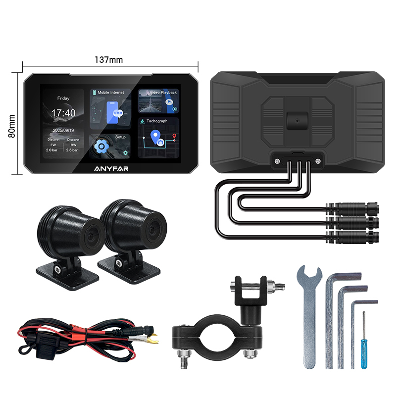 5 Inch IP67 Waterproof Motorcycle Screen