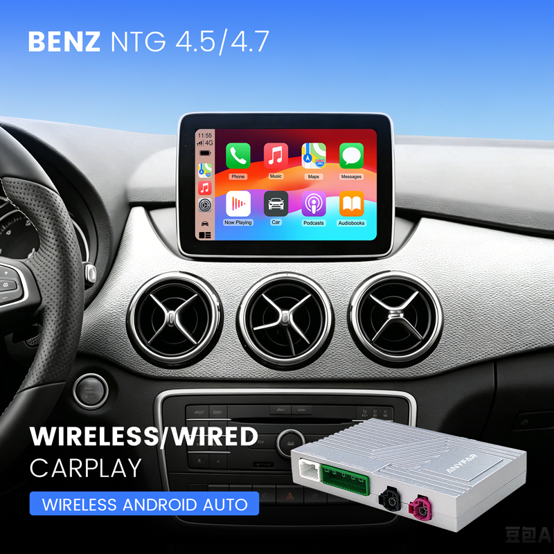 Carplay Retrofit Kit for Mercedes-Benz NTG 4.5/4.7