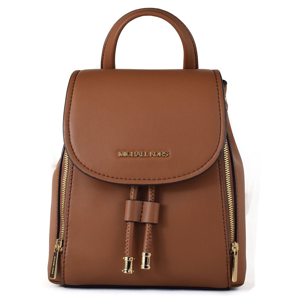 Michathtel Kors Mochila 35F2G8PB0