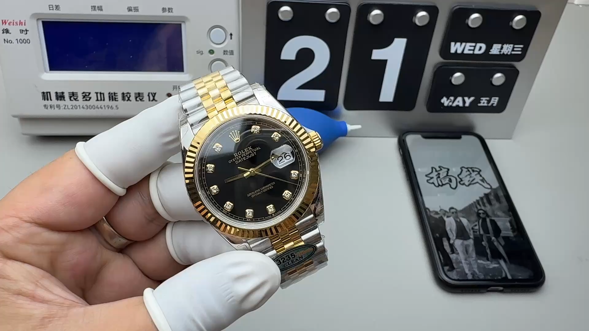 ROLEX SUBMARINER 116618LN-97208 CLEAN FACTORY STAINLESS STEEL