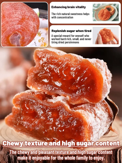 [Individually packaged] Authentic flowing persimmon