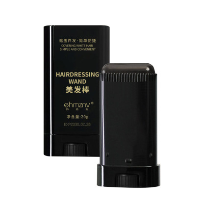 Quickly cover gray hair in 1 second, authoritatively certified hair-nourishing black hair dye technology🏆