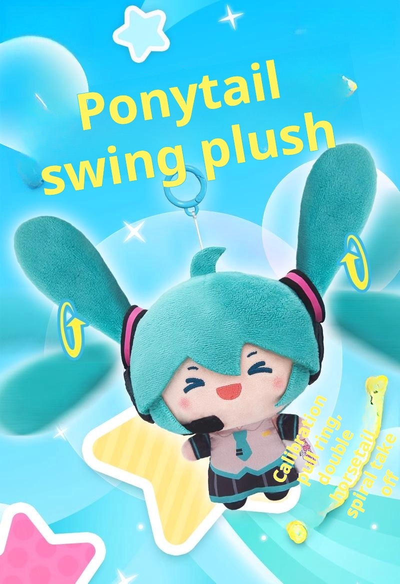 Ponytail Shaking Plush Toy