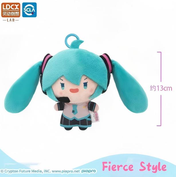 Ponytail Shaking Plush Toy