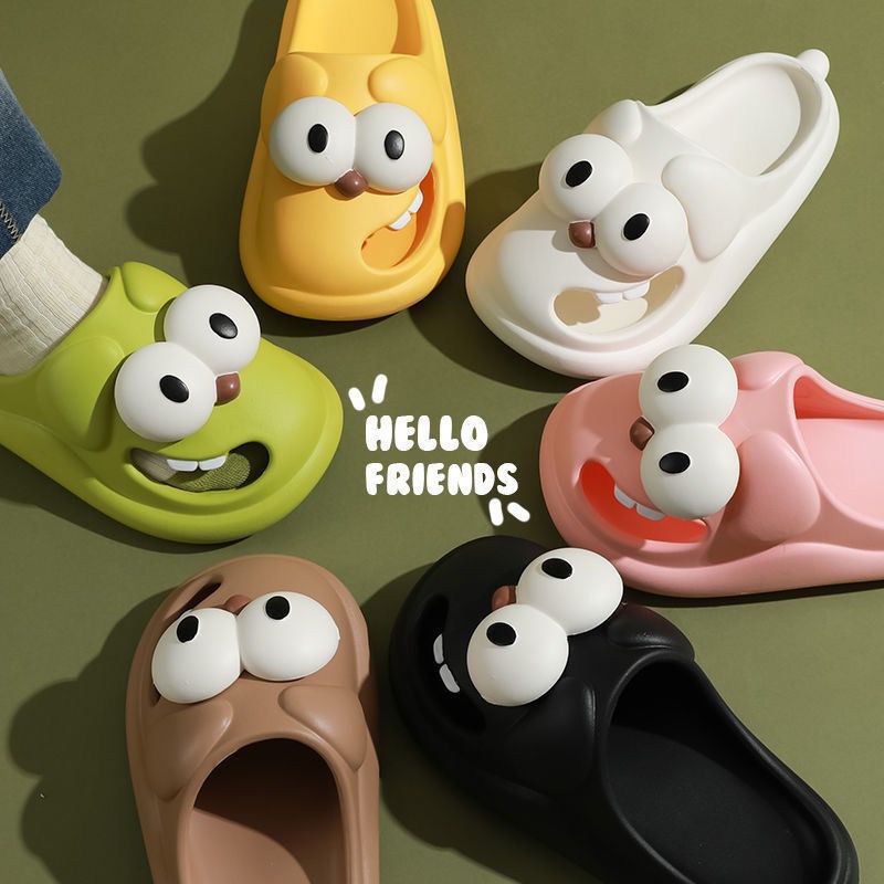 Cartoon Big-Eyed Dog Slippers