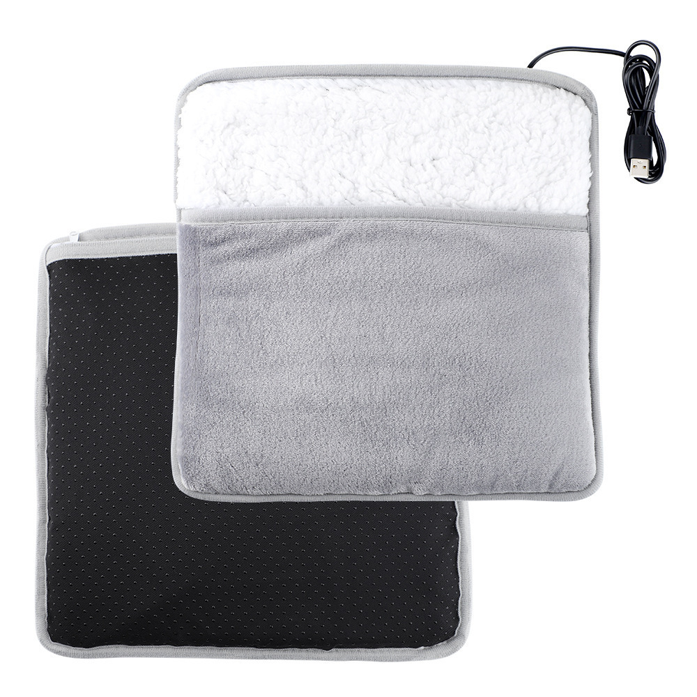 Foot warming artifact USB plug-in for heating