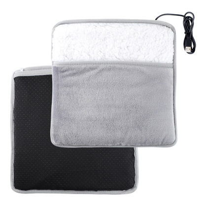 Foot warming artifact USB plug-in for heating