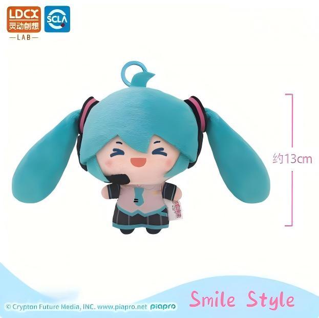 Ponytail Shaking Plush Toy