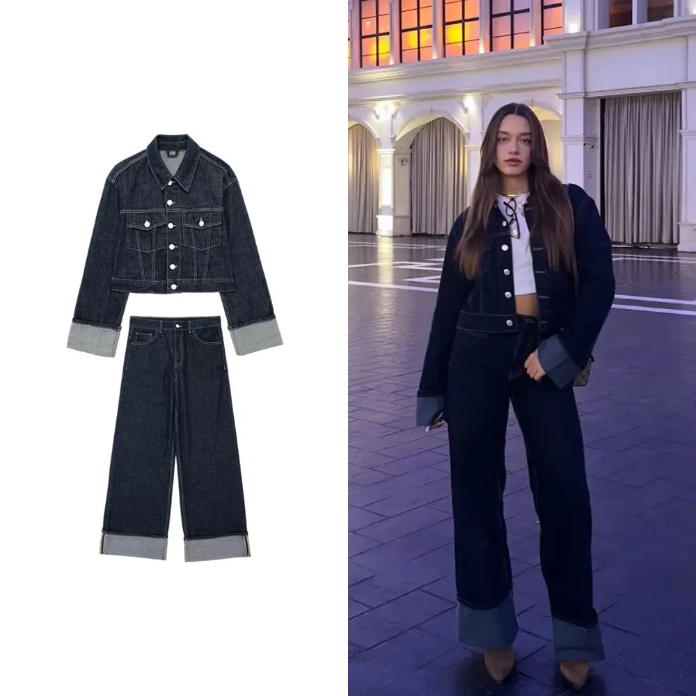 Denim Jacket and Flared Cuffed Pants Set