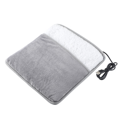 Foot warming artifact USB plug-in for heating