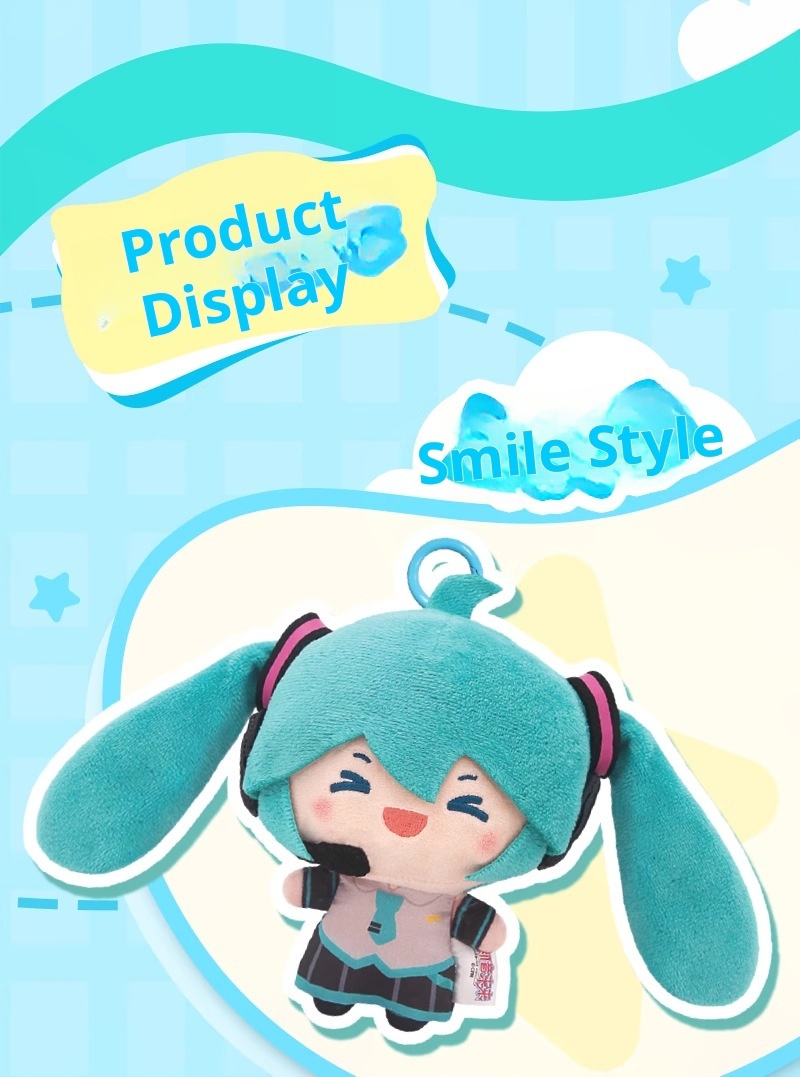 Ponytail Shaking Plush Toy