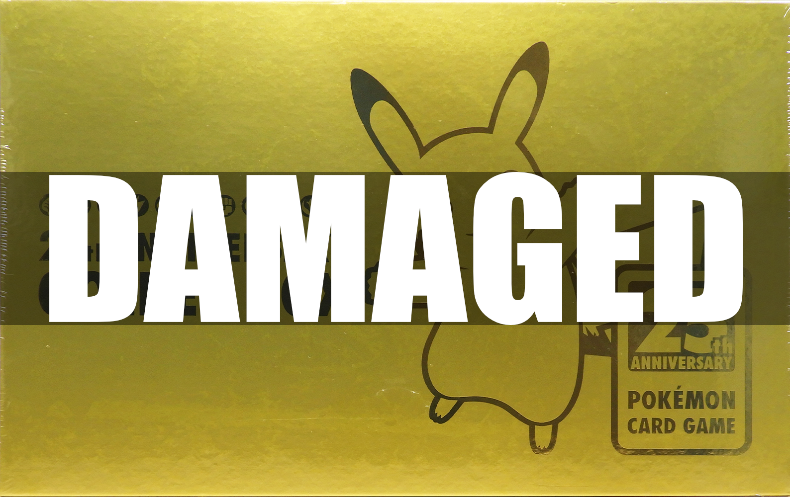 25th Golden Box (Sealed)