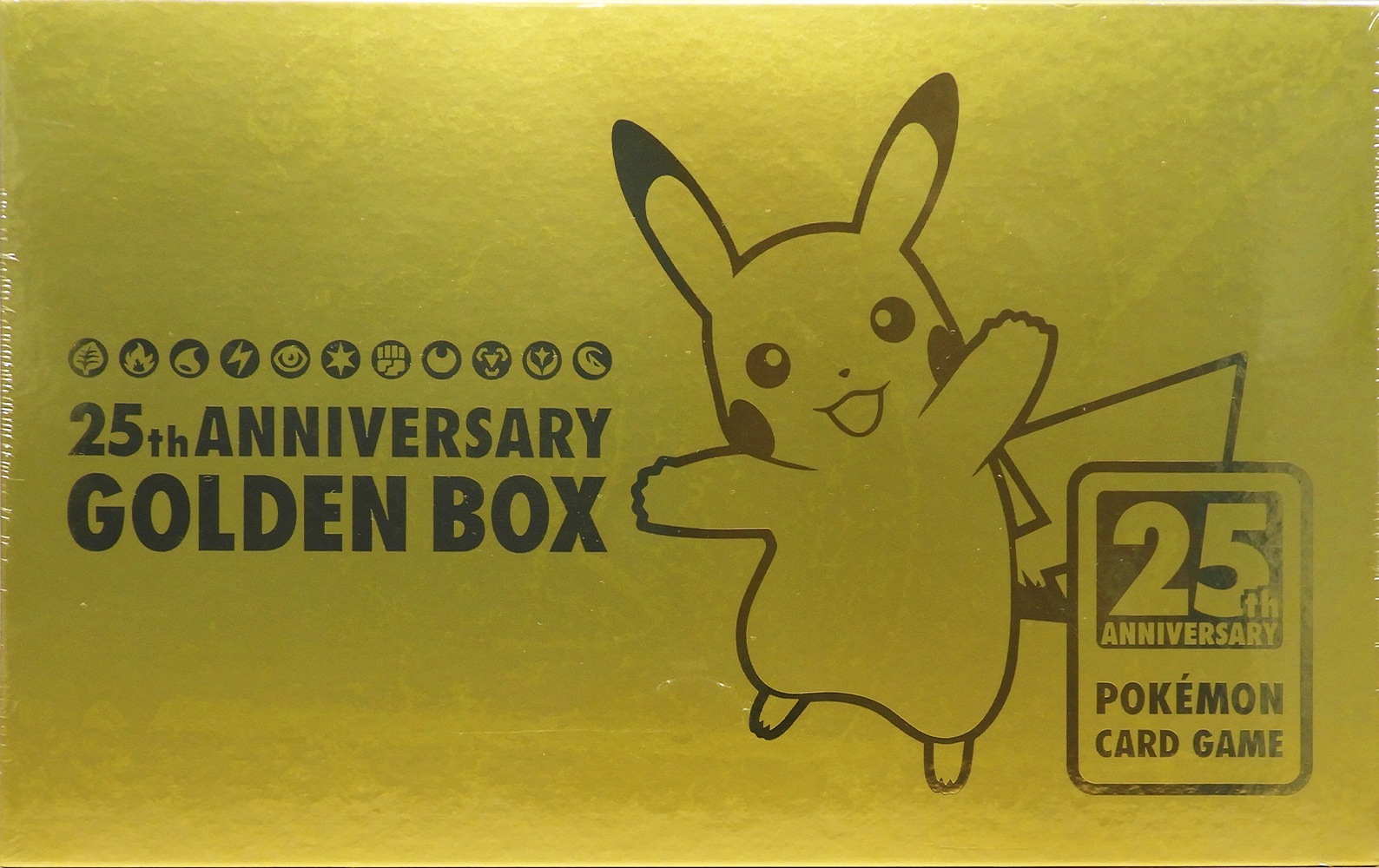 25th Golden Box