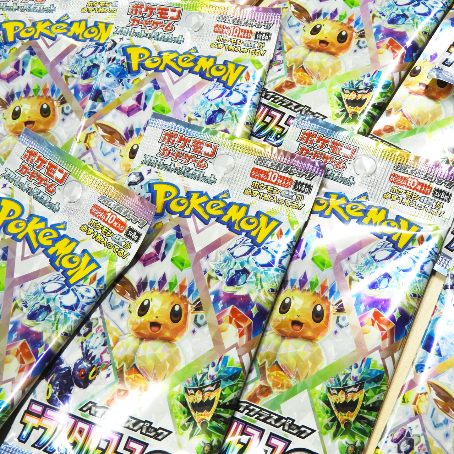 Terastal Fest ex sv8a