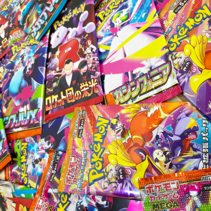 Random Packs bulk Sale