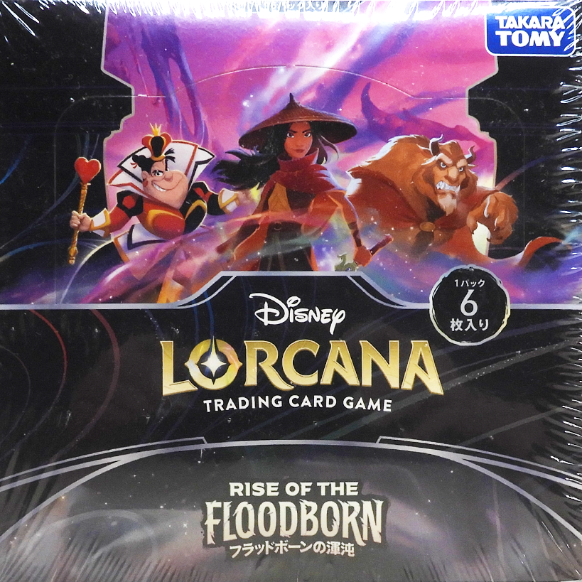 LORCANA Rise of the Floodborn