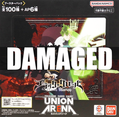 Black Clover (UA20BT)