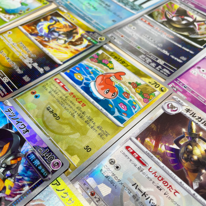 Master ball mirror (From Terastal Fest ex) Bulk Sale