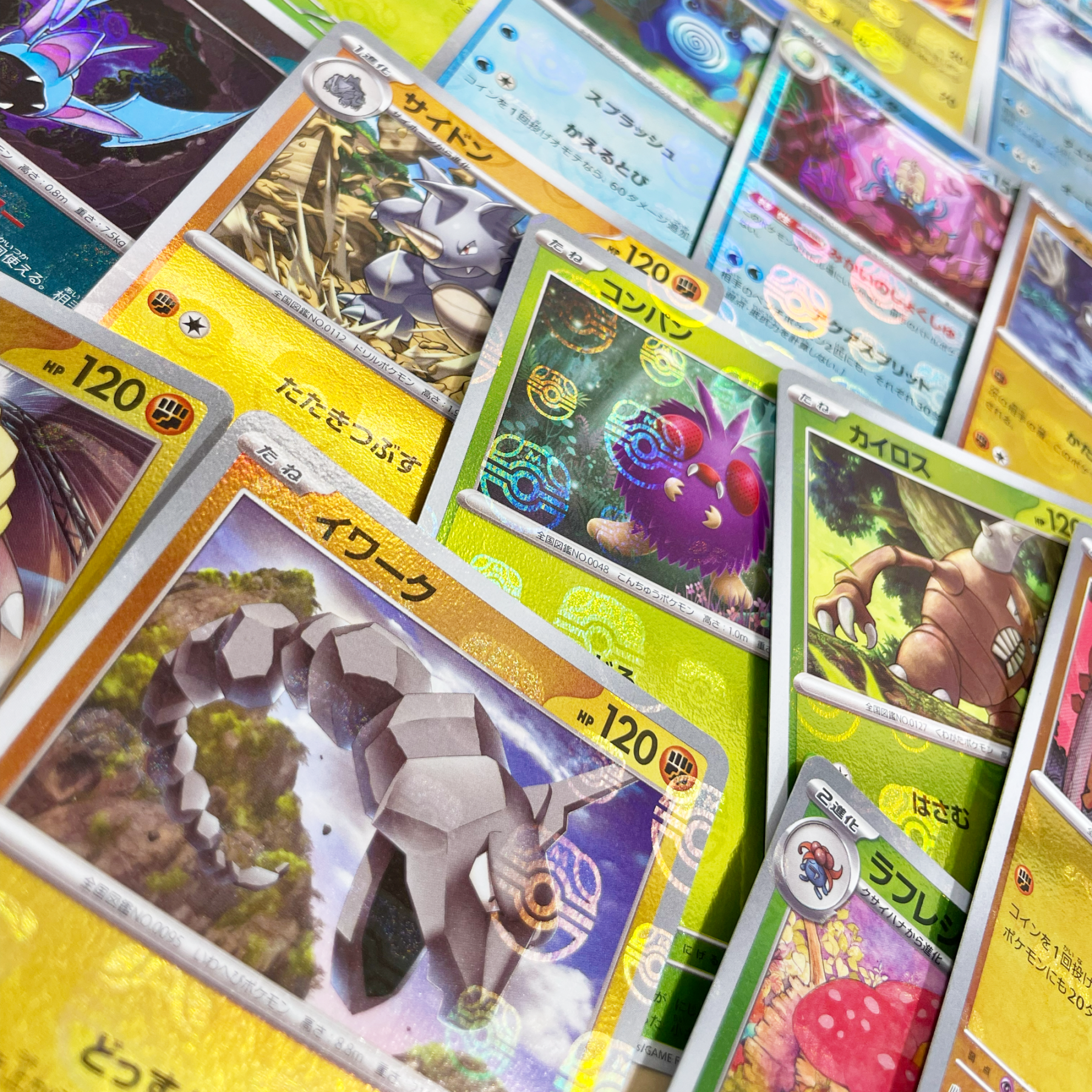 Master ball mirror (From 151) bulk Sale