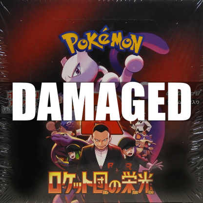 The Glory of Team Rocket sv10