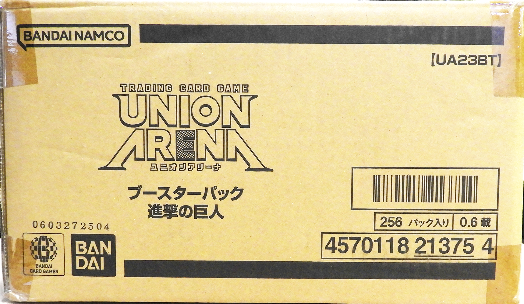 Attack on Titan (UA23BT)