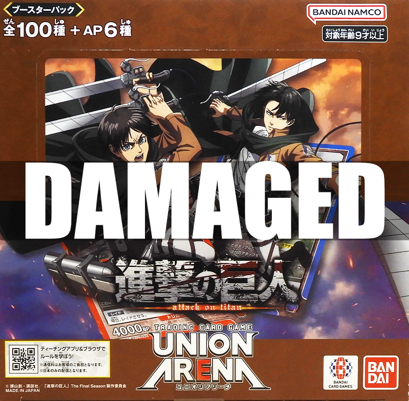 Attack on Titan (UA23BT)