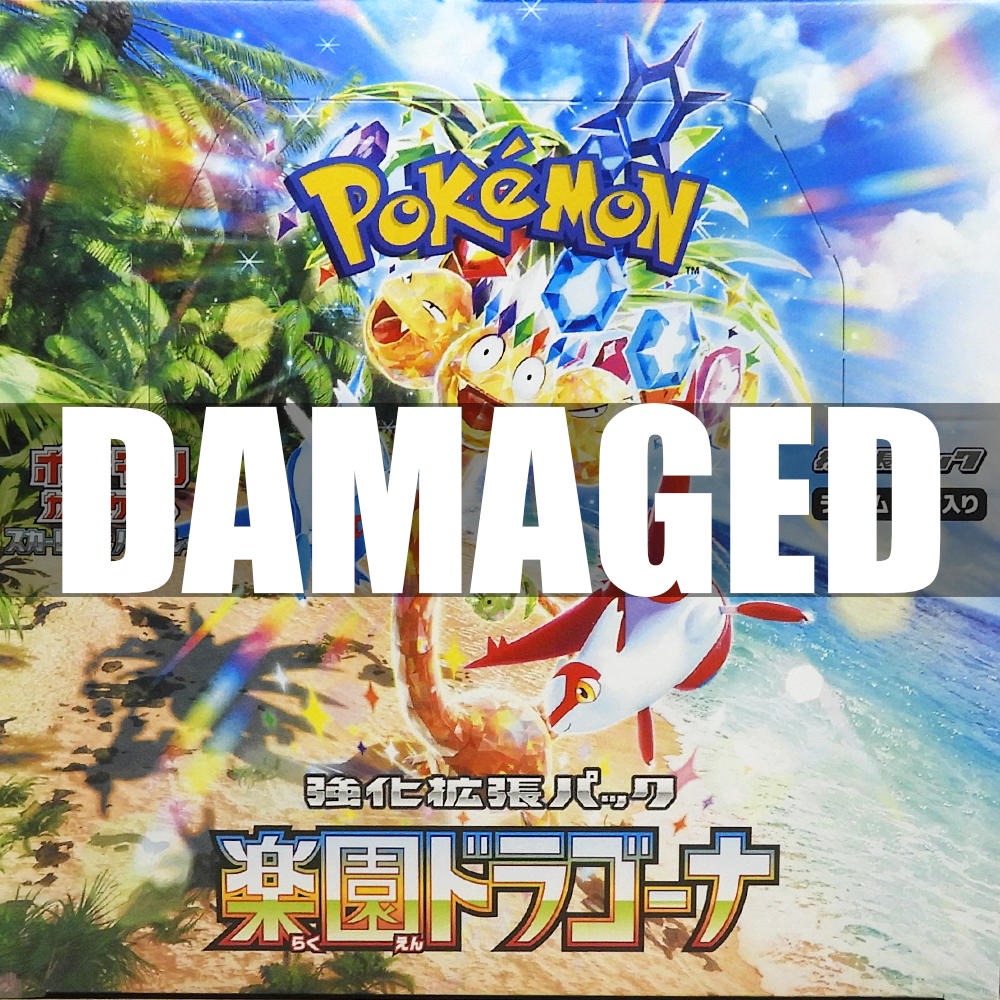 Paradise Dragona sv7a