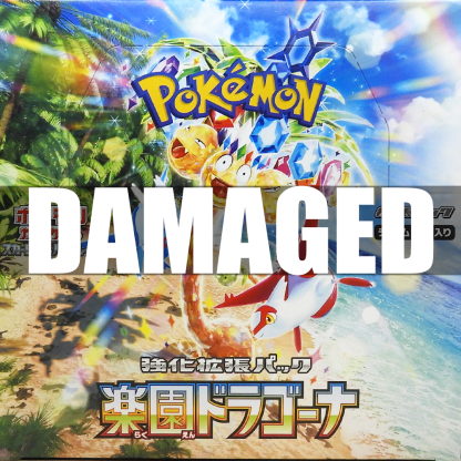 Paradise Dragona sv7a