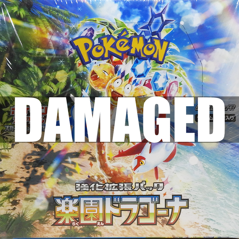 Paradise Dragona sv7a