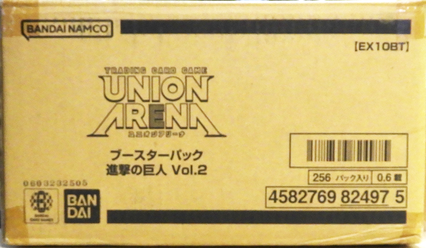 Attack on Titan Vol.2 (EX10BT)