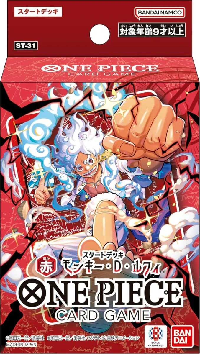 Start Deck Red Monkey D. Luffy [ST-31]