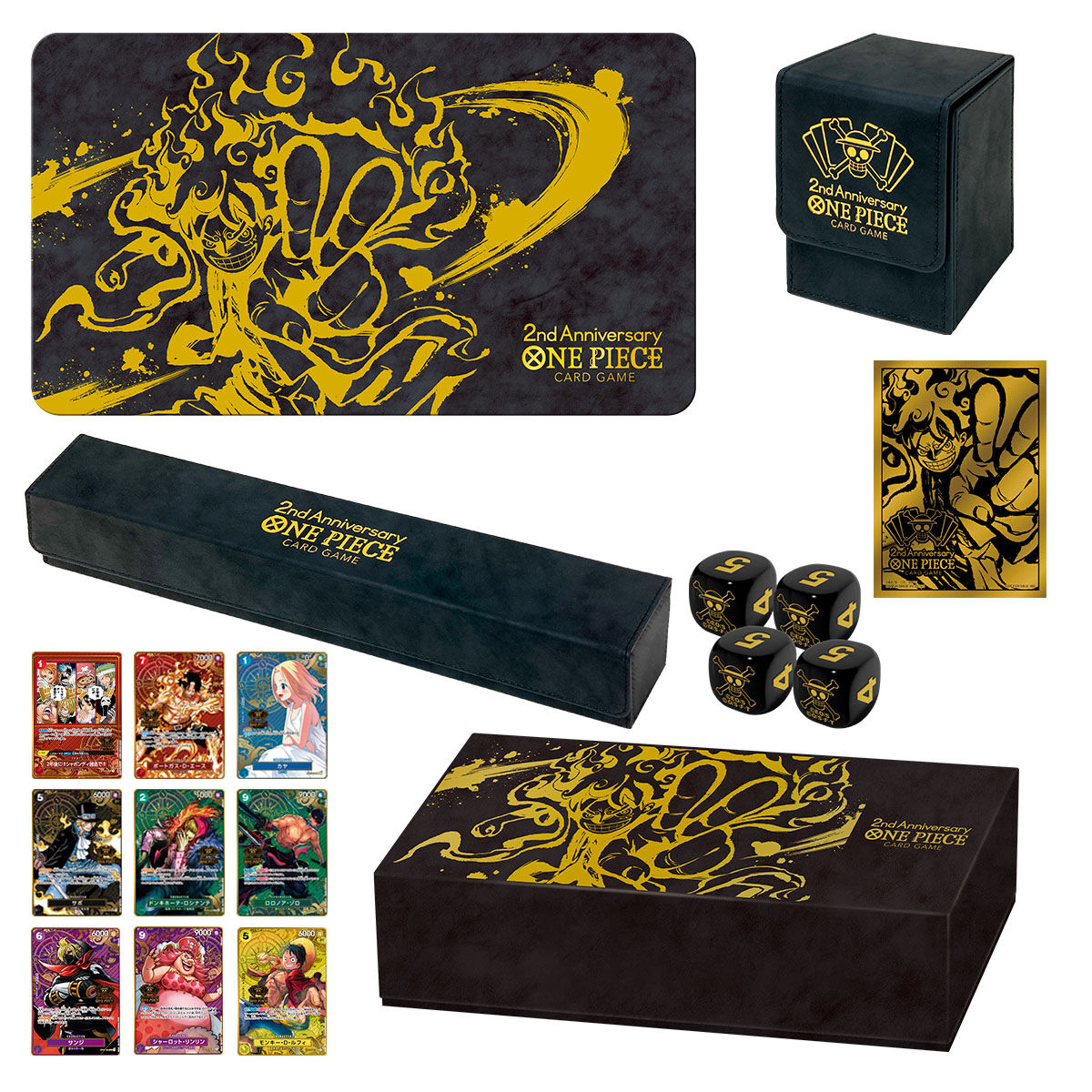 2nd ANNIVERSARY SET(Unopened)