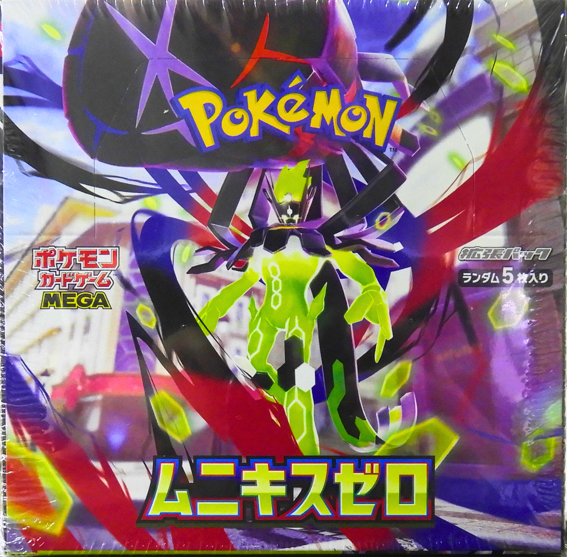 Pokemon card – Otakuya